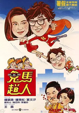 麻花星空传媒