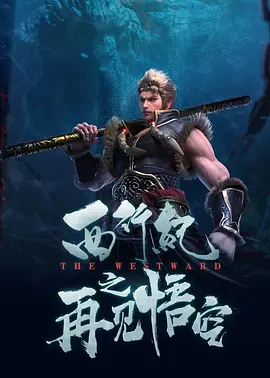 evelyn lin videos