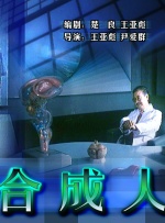久久综合九色综合97伊人麻豆