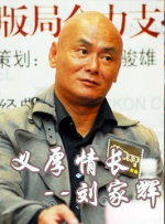 青青在线精品